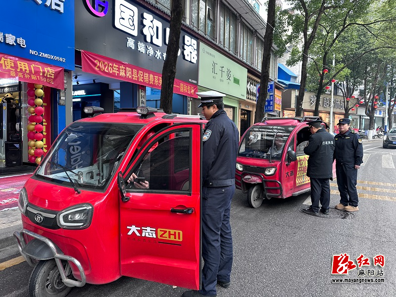 微信图片_20260213103421.jpg 微信图片_20260213103421.jpg