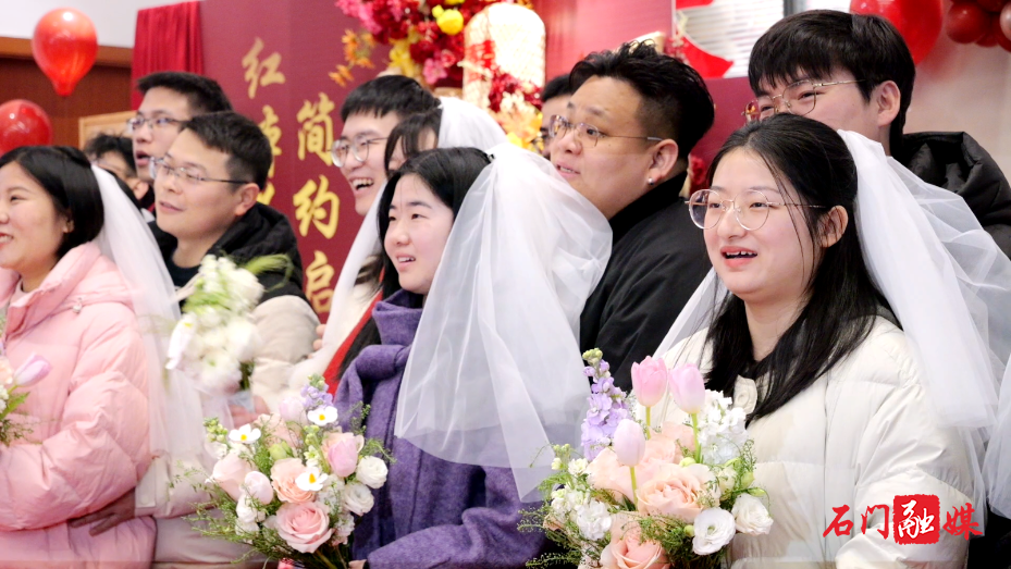 红本为证 简约启程 集体婚礼倡新风3.png 红本为证 简约启程 集体婚礼倡新风3.png