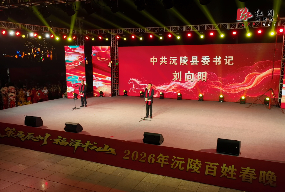 微信图片_20260215133230_389_3.jpg 微信图片_20260215133230_389_3.jpg