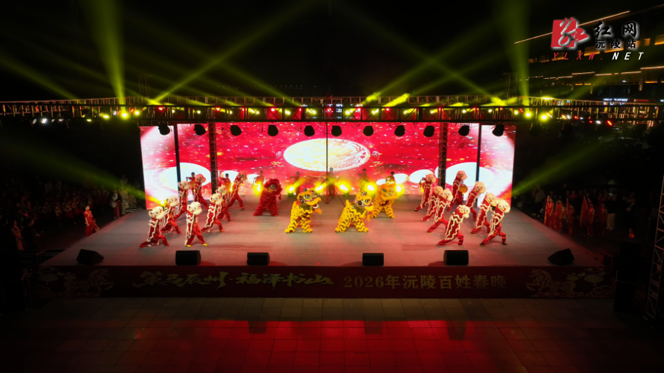 微信图片_20260215133232_390_3.png 微信图片_20260215133232_390_3.png