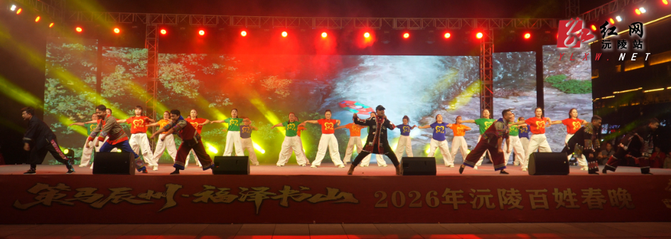 微信图片_20260215133230_388_3.jpg 微信图片_20260215133230_388_3.jpg