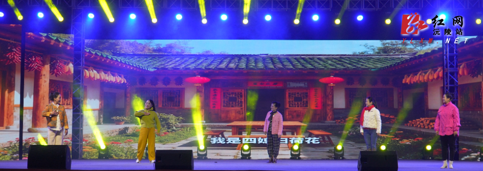 微信图片_20260215133549_393_3.jpg 微信图片_20260215133549_393_3.jpg