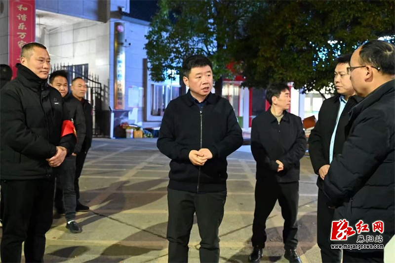 微信图片_2026-02-17_132442_474.jpg 微信图片_2026-02-17_132442_474.jpg