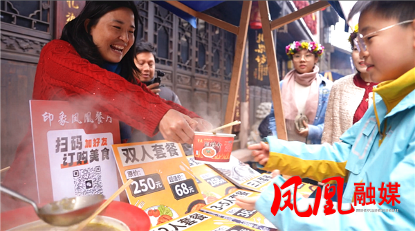 ScreenShot_2026-02-17_154559_813.png ScreenShot_2026-02-17_154559_813.png