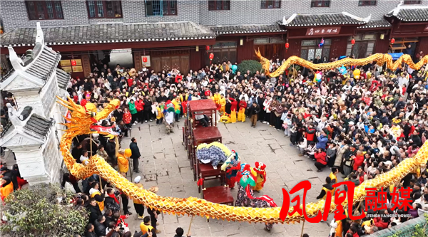 ScreenShot_2026-02-17_161050_879.png ScreenShot_2026-02-17_161050_879.png