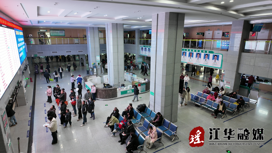 药房 收费窗口 (9)[00_00_01][20260218-131757].png