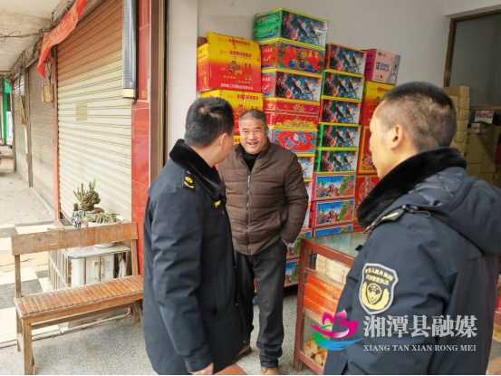 湘潭县:落实八项硬措施+严控烟花爆竹安全风险266.png 湘潭县:落实八项硬措施+严控烟花爆竹安全风险266.png