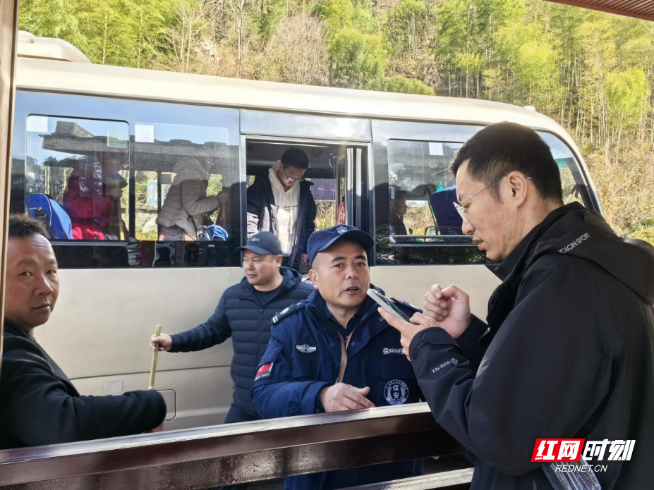 图片3.jpg 图片3.jpg