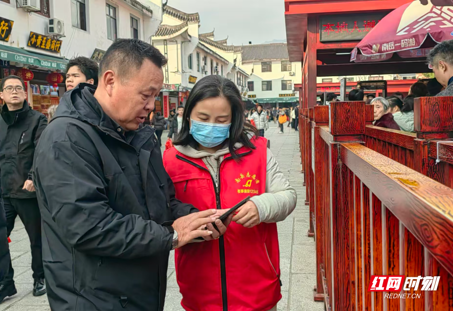 微信图片_20260222105204_471_125.jpg 微信图片_20260222105204_471_125.jpg