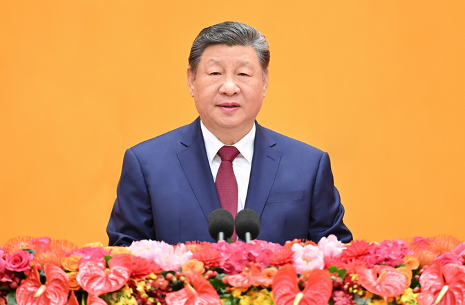 中共中央国务院举行春节团拜会 习近平发表讲话