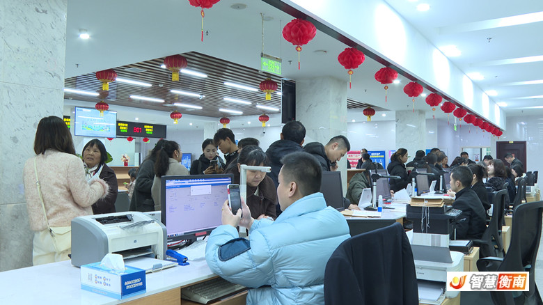 微信图片_20260224123513_1793_46.jpg 微信图片_20260224123513_1793_46.jpg