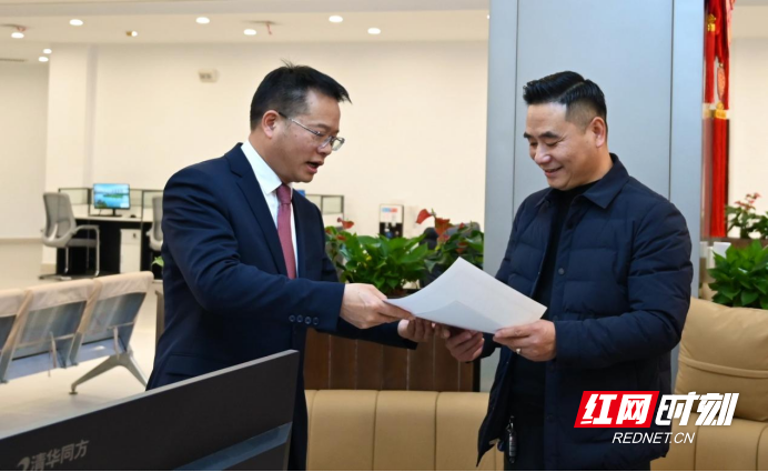 新春首战“开门红” 服务民企“零距离”——邵阳市市场监管局领导坐镇窗口一线 全力护航节后复工