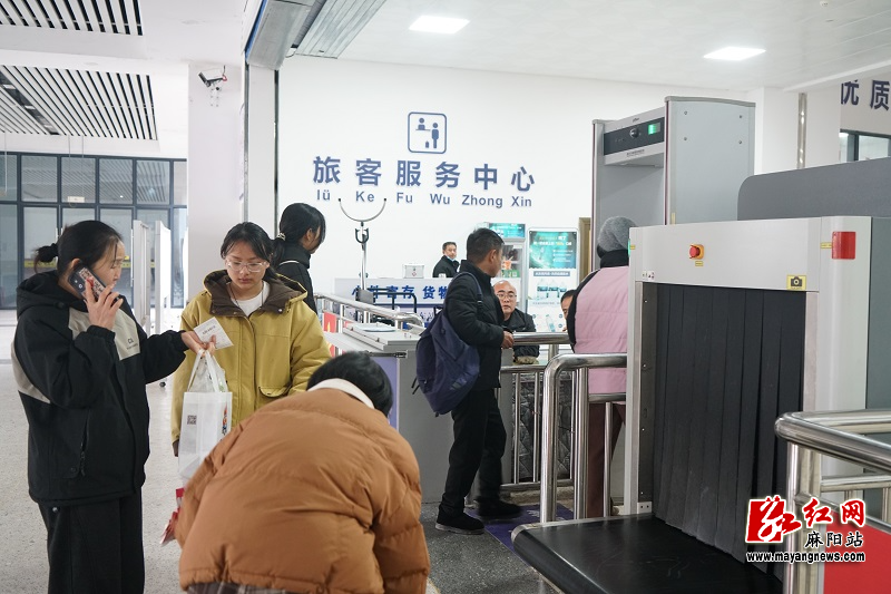 微信图片_20260225153142.jpg 微信图片_20260225153142.jpg