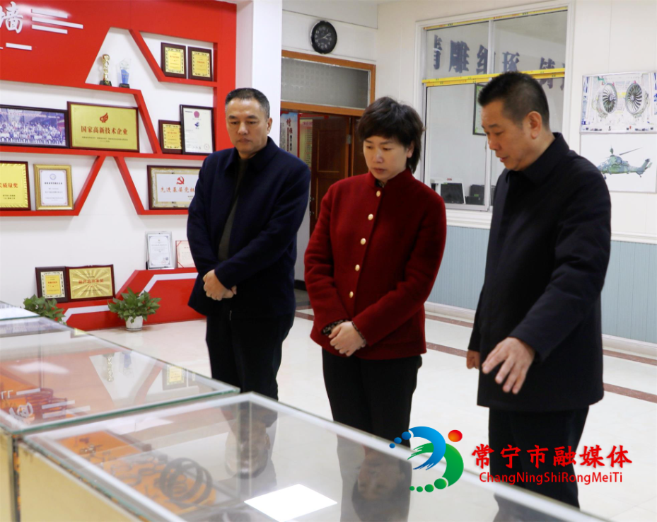 微信图片_20260225155439_1926_4(1).jpg 微信图片_20260225155439_1926_4(1).jpg