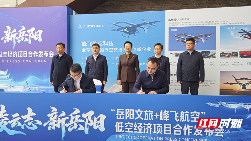 微信图片_20260225171737_188_494.png 微信图片_20260225171737_188_494.png