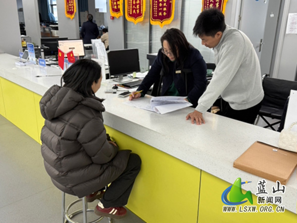 蓝山县自然资源局：收心归位启新程 实干担当优服务.jpg