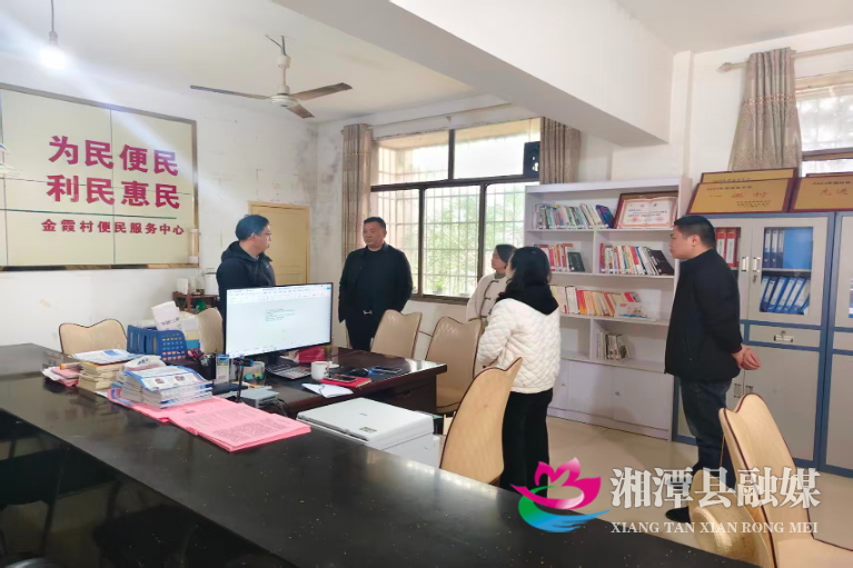 微信图片_20260226101548_644.jpg 微信图片_20260226101548_644.jpg