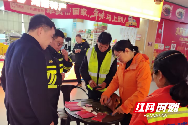 已调整 湘乡东服务区拾金不昧.png 已调整 湘乡东服务区拾金不昧.png