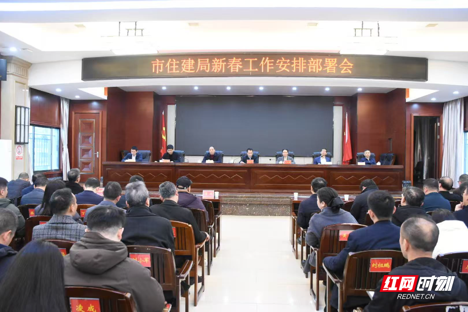 微信图片_20260226164250.jpg 微信图片_20260226164250.jpg