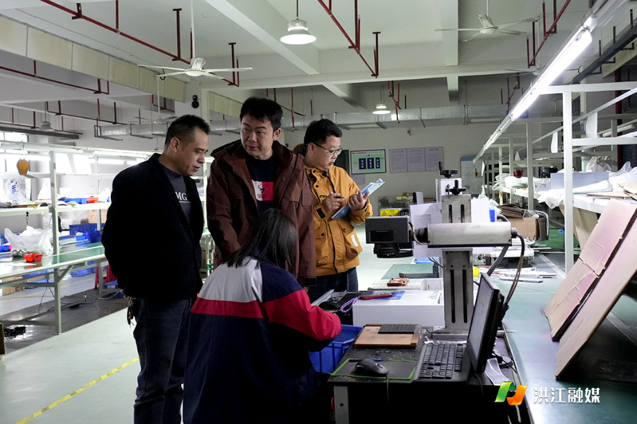 微信图片_20260226172433.jpg 微信图片_20260226172433.jpg