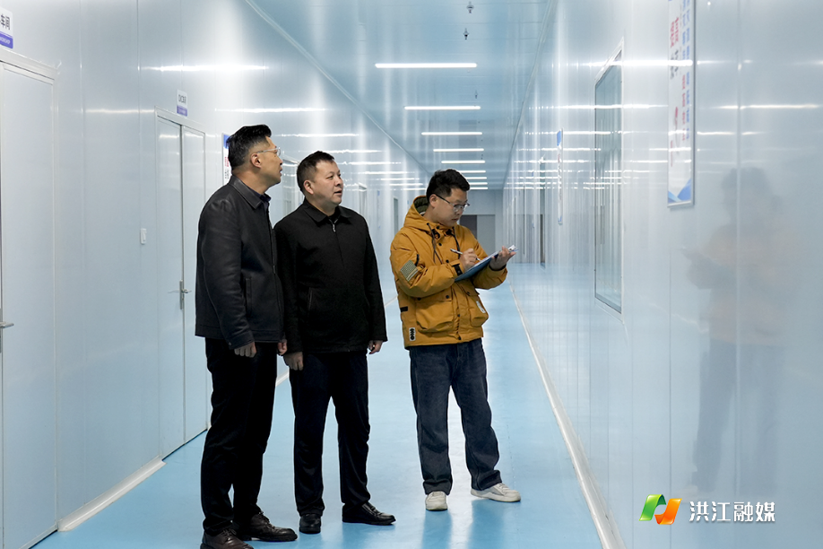 微信图片_20260226172421.jpg 微信图片_20260226172421.jpg