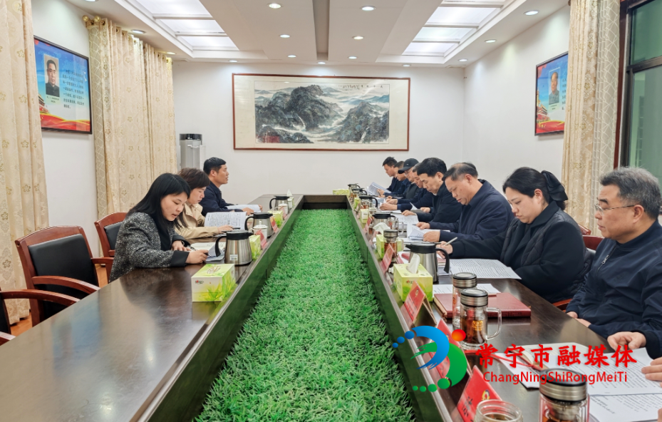 《政府工作报告》征求市人大和市政协意见建议 (2)_看图王.jpg 《政府工作报告》征求市人大和市政协意见建议 (2)_看图王.jpg