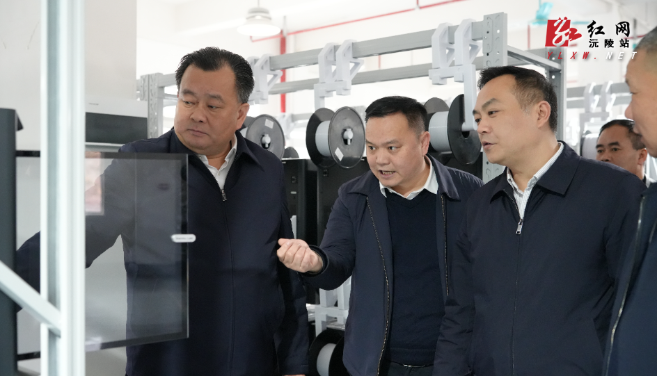 微信图片_20260227123509_448_3.jpg 微信图片_20260227123509_448_3.jpg