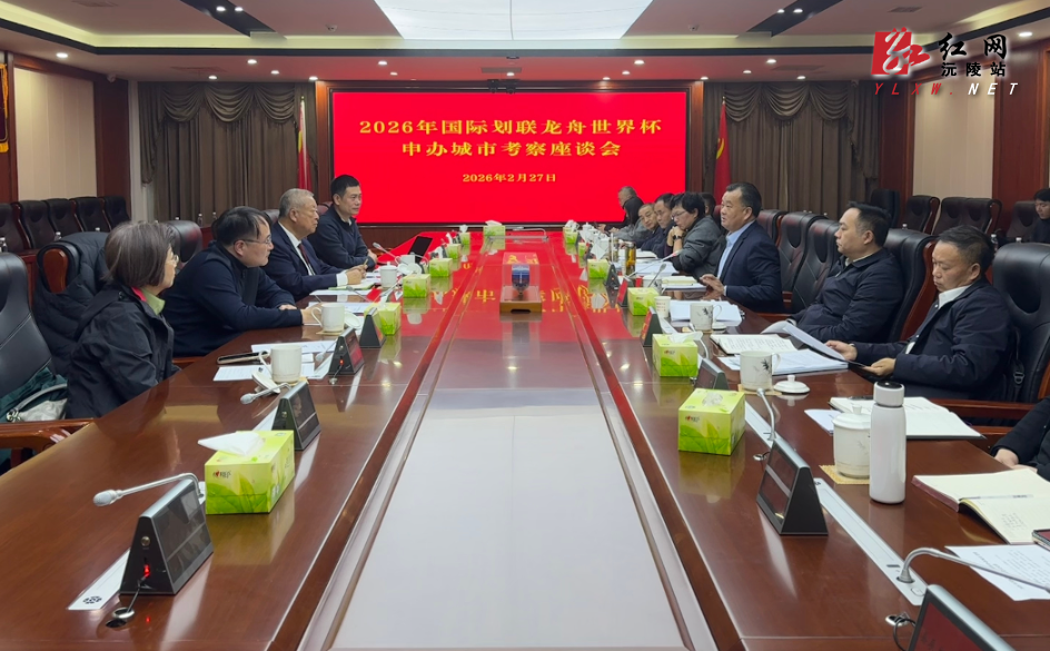 微信图片_20260227133825_450_3.jpg 微信图片_20260227133825_450_3.jpg