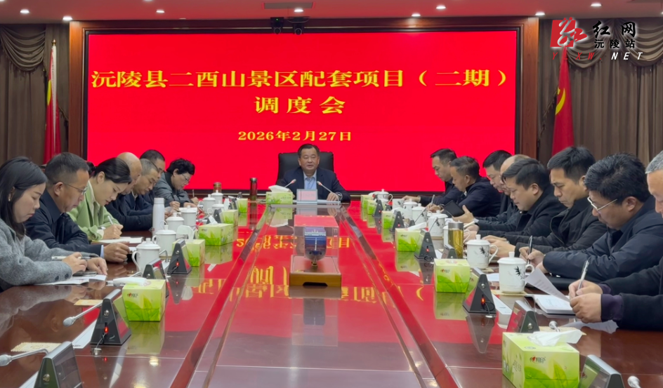 微信图片_20260227135955_1664_50.jpg 微信图片_20260227135955_1664_50.jpg