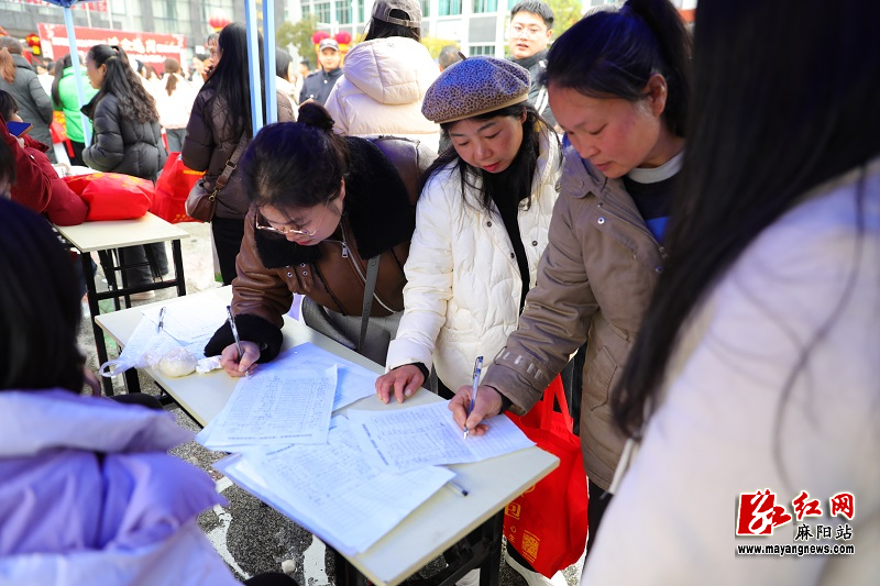 微信图片_20260227153041.jpg 微信图片_20260227153041.jpg