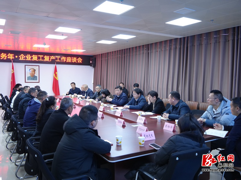 微信图片_20260227163806.jpg 微信图片_20260227163806.jpg