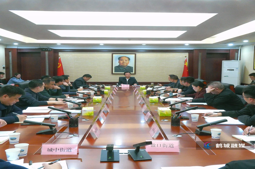  唐成主持召开中央巡视组、省委巡视组移交信访件“回头看”专题调度会