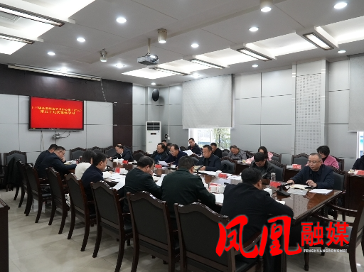 微信截图_20260228112916.png 微信截图_20260228112916.png