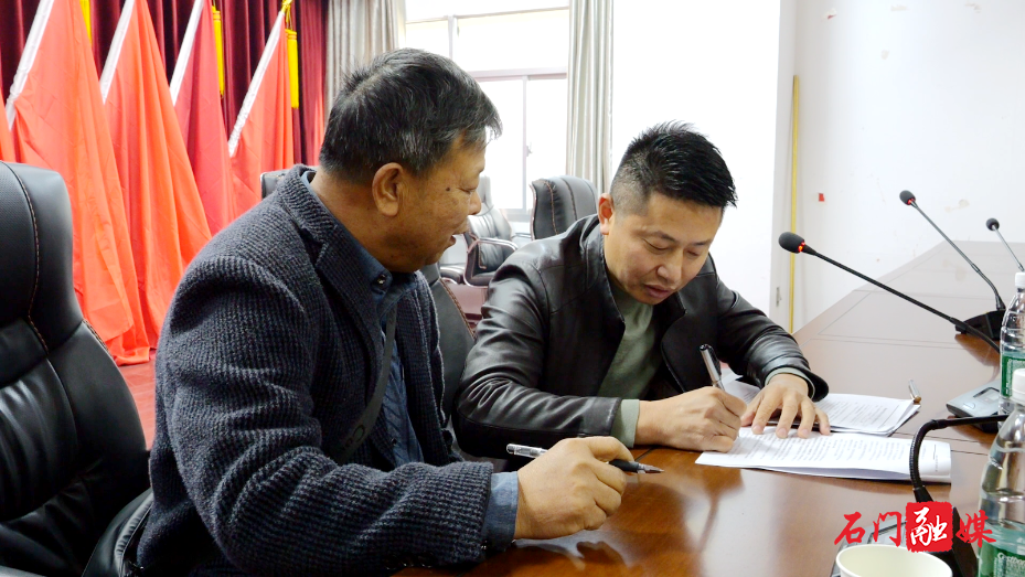 石门县启动柑橘品改 优新品种赋能产业振兴3.png 石门县启动柑橘品改 优新品种赋能产业振兴3.png