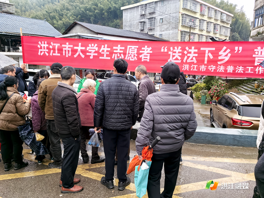 市司法局2.png 市司法局2.png