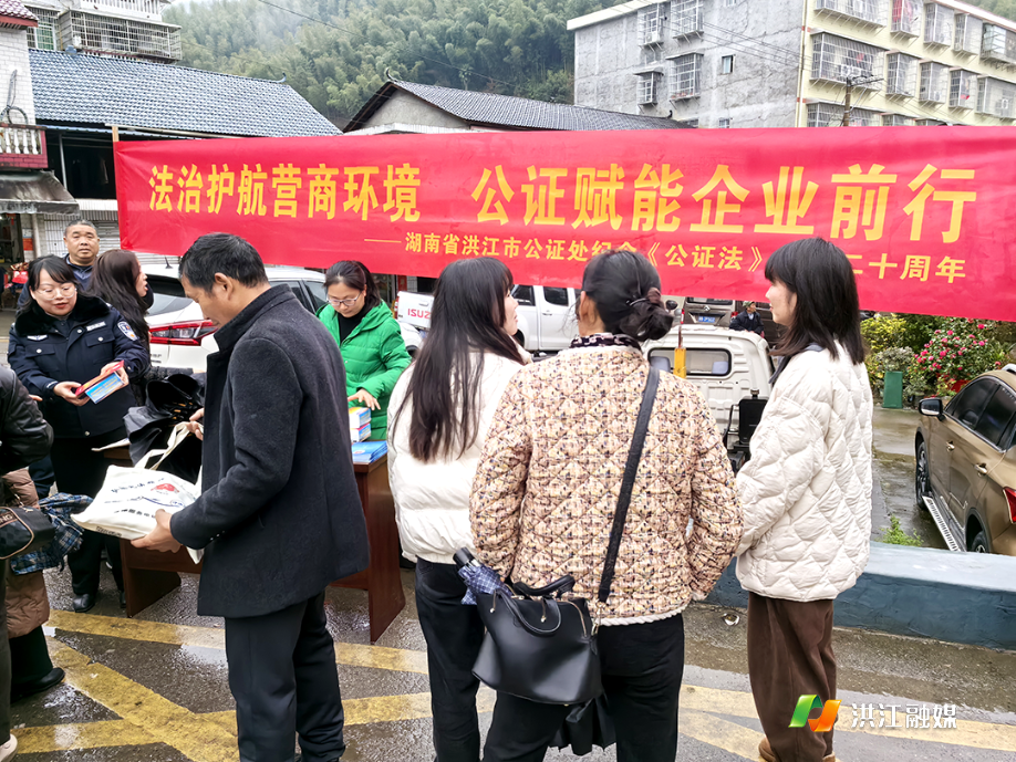 市司法局.png 市司法局.png