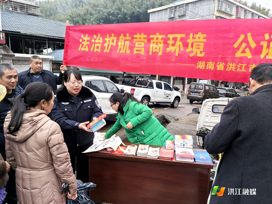 市司法局1.png 市司法局1.png