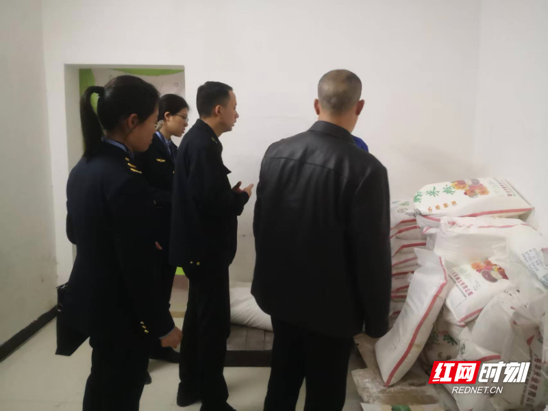 微信图片_20260228170004_245_2.jpg 微信图片_20260228170004_245_2.jpg