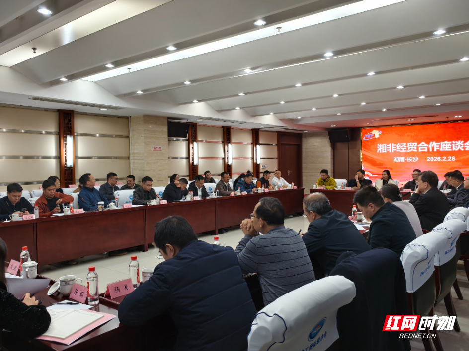 微信图片_20260228201852_1567_321.jpg 微信图片_20260228201852_1567_321.jpg