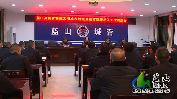 邓群:全力以赴推进全国文明城市1.jpg 邓群:全力以赴推进全国文明城市1.jpg