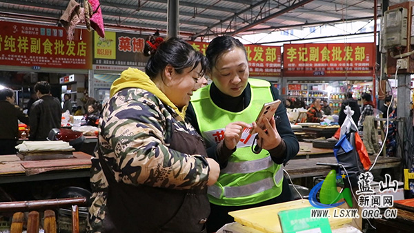 我县县委办机关第一党支部开展2月份主题党日活动..jpg 我县县委办机关第一党支部开展2月份主题党日活动..jpg