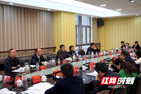 邵阳市人大常委会党组、机关党组理论学习中心组（扩大）举行2026年第二次集体学习