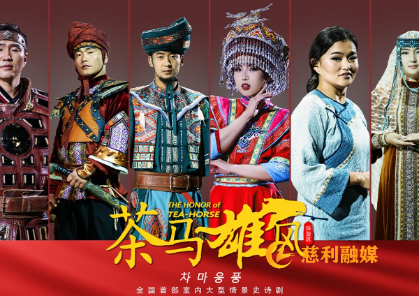 微信图片_20260302110530_851_5.jpg 微信图片_20260302110530_851_5.jpg