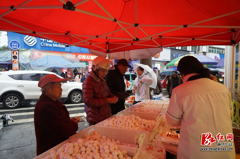 微信图片_20260302153554.jpg 微信图片_20260302153554.jpg