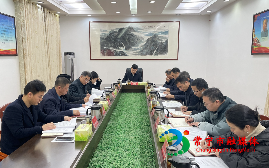 微信图片_20260302152942_1945_4_看图王.jpg 微信图片_20260302152942_1945_4_看图王.jpg