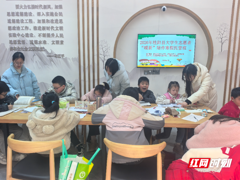 微信图片_20260302111039_696_69.jpg 微信图片_20260302111039_696_69.jpg