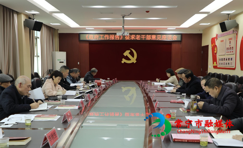 微信图片_20260302185747_1962_4(1).jpg 微信图片_20260302185747_1962_4(1).jpg