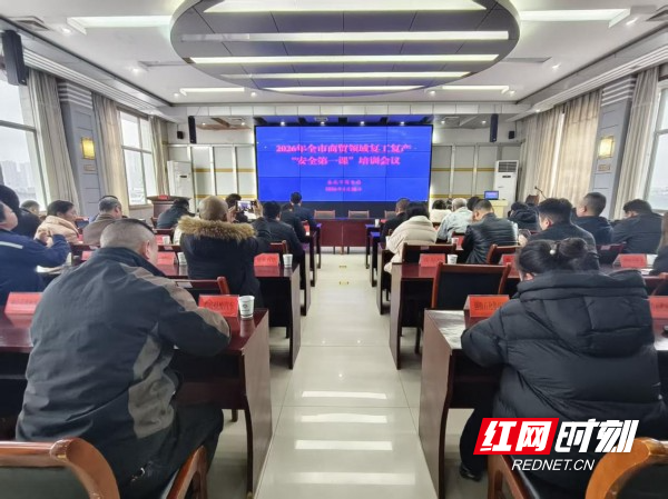 图片 1.jpg 图片 1.jpg