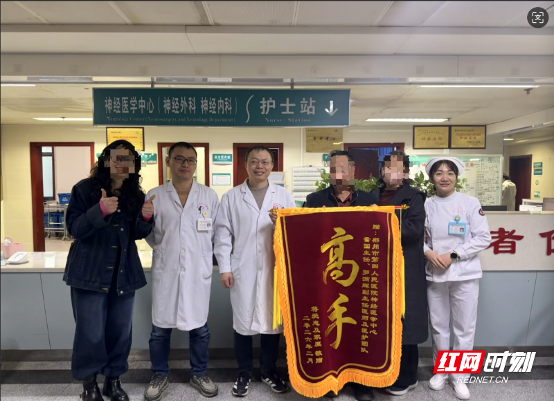 微信图片_2026-03-03_102254_592.png 微信图片_2026-03-03_102254_592.png