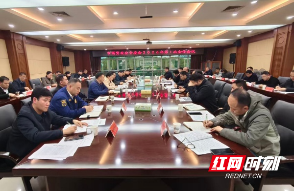 微信图片_20260303104652_421_30_副本.jpg 微信图片_20260303104652_421_30_副本.jpg